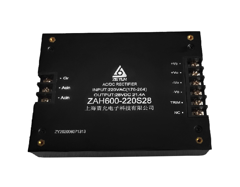 ZAH 300-600W