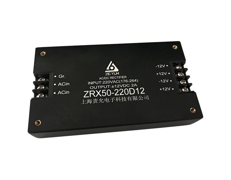 ZRX 50-150W